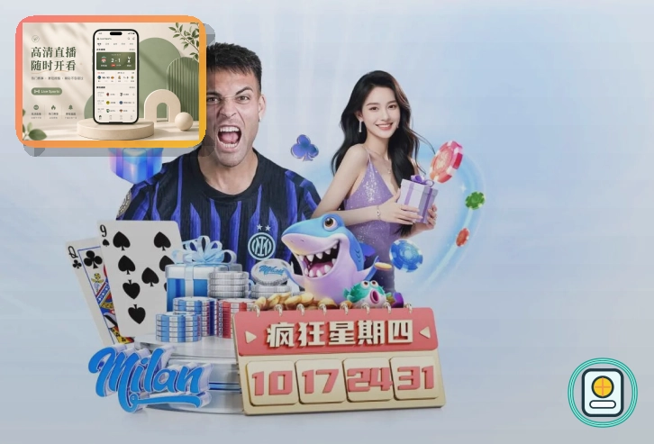 问鼎pg 世界杯焦点对阵主视觉